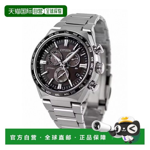 日本直邮 西铁城 Attessa 光动能光动能收音机手表 直接飞行光动