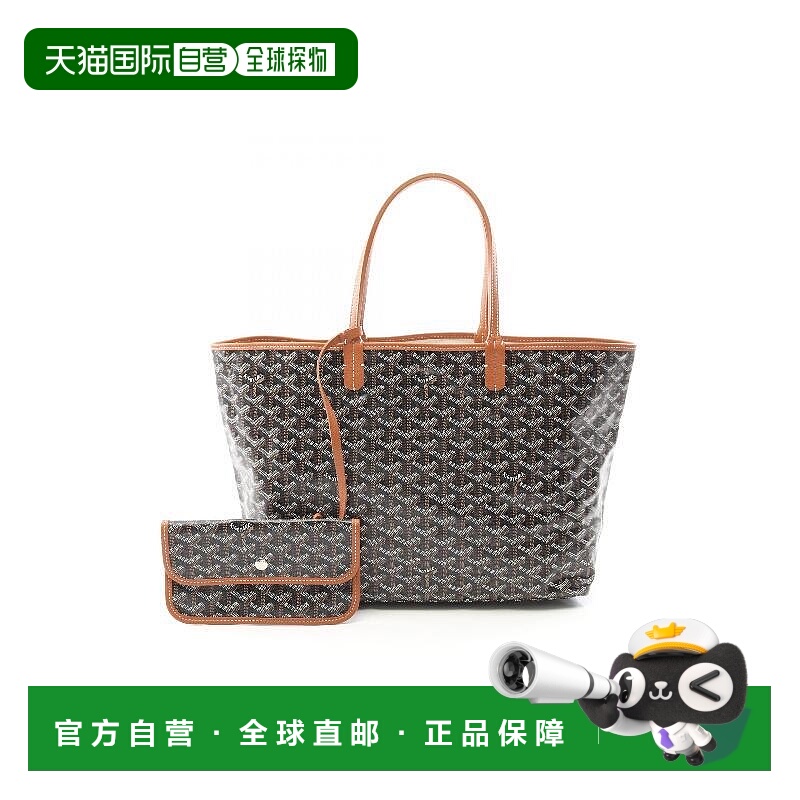 日本直邮中古Goyard戈雅女包A级95新Sanlouis PM涂层/防水帆布托