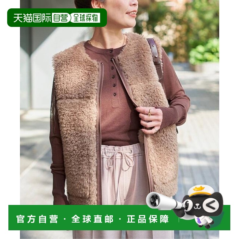 1h可退 日本直邮B.C STOCK 仿羊羔绒可双面穿马甲2