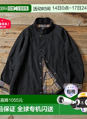 1h可退 Barbour × FREAK'S STORE女短款立领飞行员夹克通勤经典