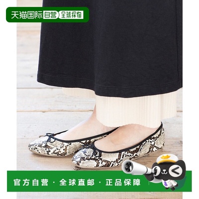 日本直邮Menue 蓬松跟脚圆头芭蕾鞋 ME8623BW00047一脚蹬