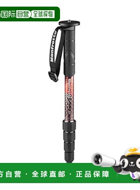 【日本直邮】曼富图单脚架元件 MII 铝5层红色大负载能力15公斤