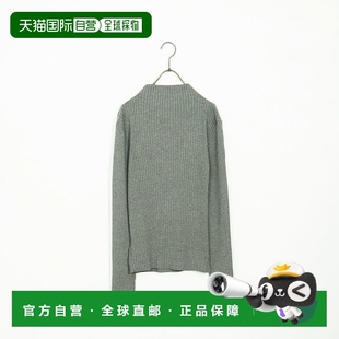 1h可退 日本直邮Jeans Factory Clothes 女士修身细坑条高领打底