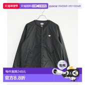 隔热夹克 日本直邮 轻便外套 DANTON 丹顿 A0633SNT
