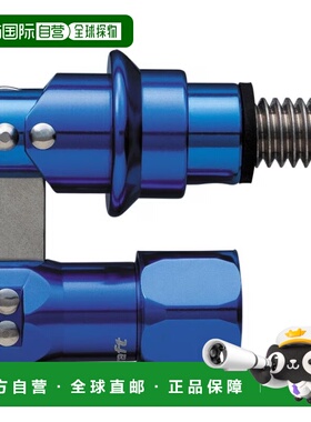 日本直邮Major Craft 2021 起落架轴臂蓝色 LSA21