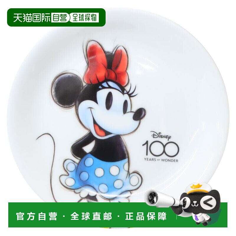 日本直邮米妮老鼠中号餐盘传承素描系列百年纪念版迪士尼美里陶瓷