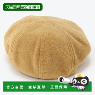 日本直邮Columbia Rankin Bluff 贝雷帽 PU5703