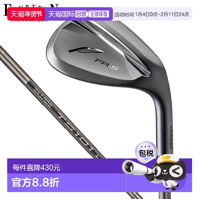 日本直邮Fourteen FR-5 挖起杆钻石黑缎面处理NSPRO TS-101w 钢杆