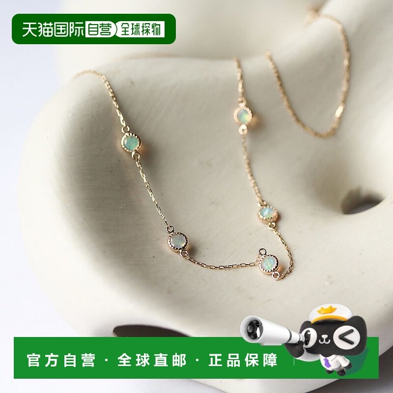 1h可退 日本直邮cui-cui K10YG 五颗珍珠石站饰项链 783641cuicui