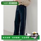 日本直邮SALON 侧边珍珠装 1h可退 Chico 女装 饰曲线牛仔裤