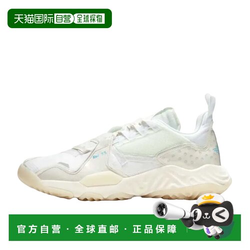 日本直邮Jordan Delta SP Sail 帆布 运动 减震 低帮 生活休闲鞋