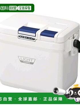 日本直邮Shimano 冷却箱 Fixel Light 90 LF-009N 纯白色冷却箱