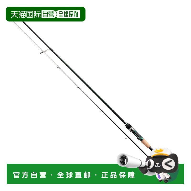 日本直邮ValleyHill Cipherist HRX Pro Spec Hard Rock Fish Edi