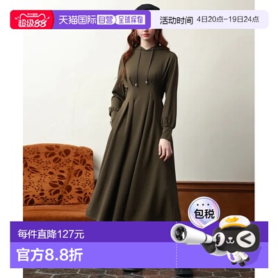 日本直邮SAISON DE PAPILLON 女士休闲连衣裙 腰部褶皱设计 轻松