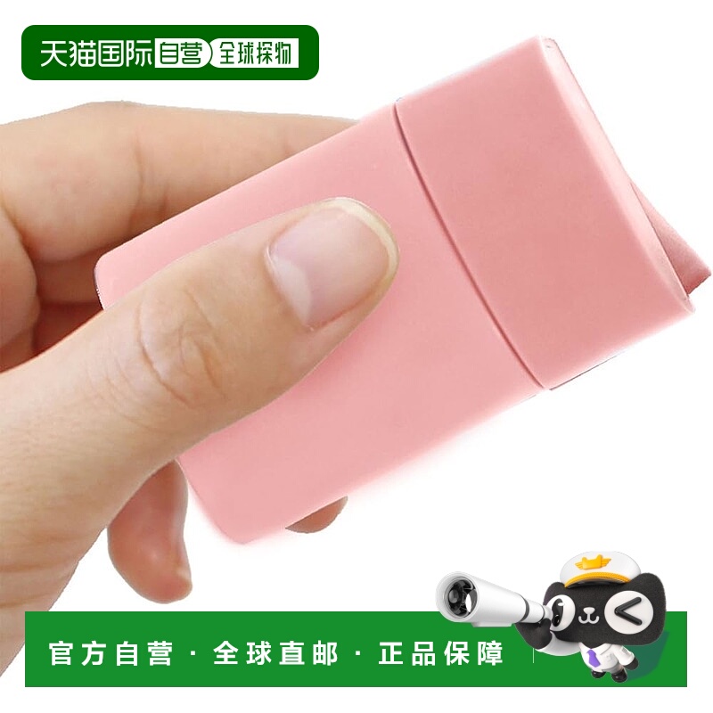 【日本直邮】Oka PLYS Lille TOUR 旅行瓶 中号 约40毫升（粉色）