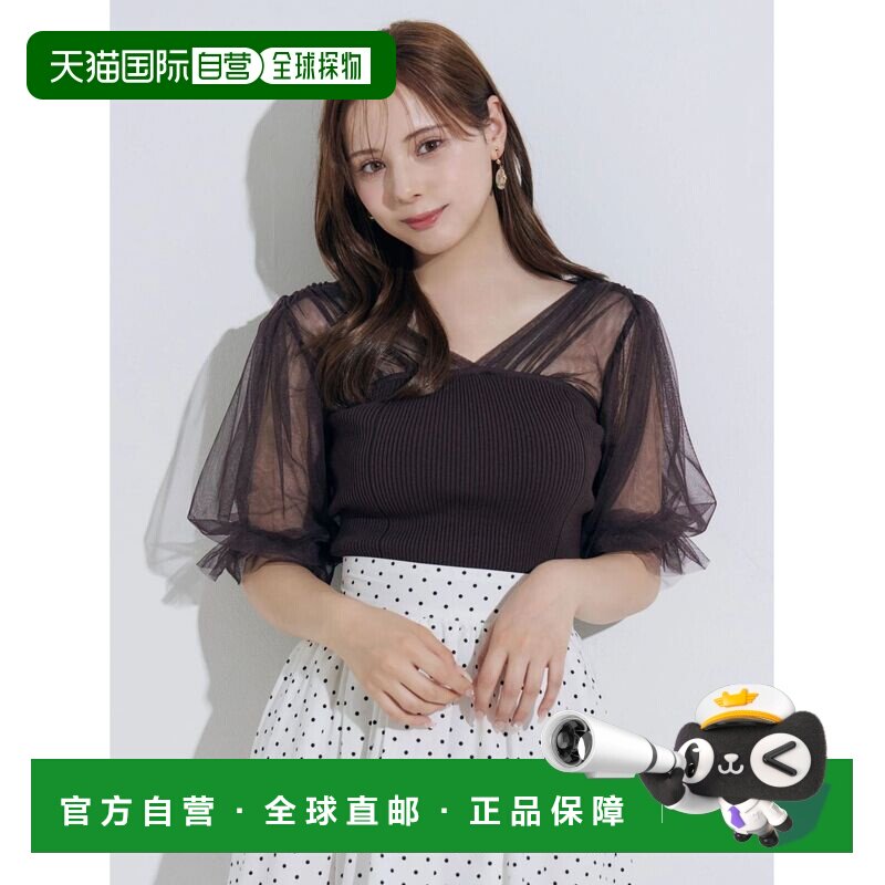 MERCURYDUO 女装 蕾丝褶皱针织上衣 002642601401图片