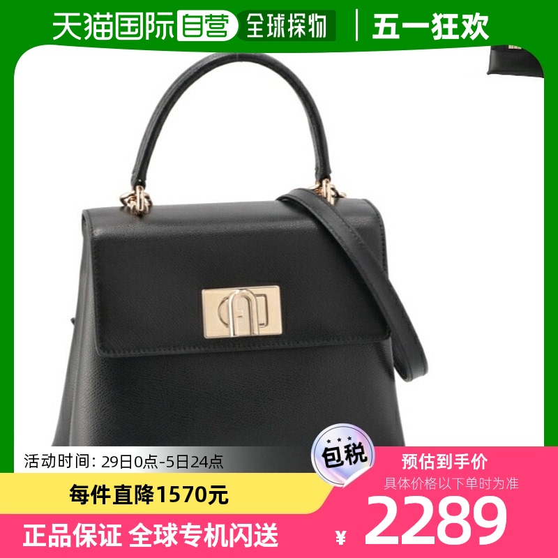 日本直邮FURLA手提包 FURLA 1927小单肩包拱形新款 2024 BAKP