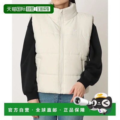 日本直邮NIKE 耐克女款棉马甲 NSW TF SYNFL CLSC 米白色背心