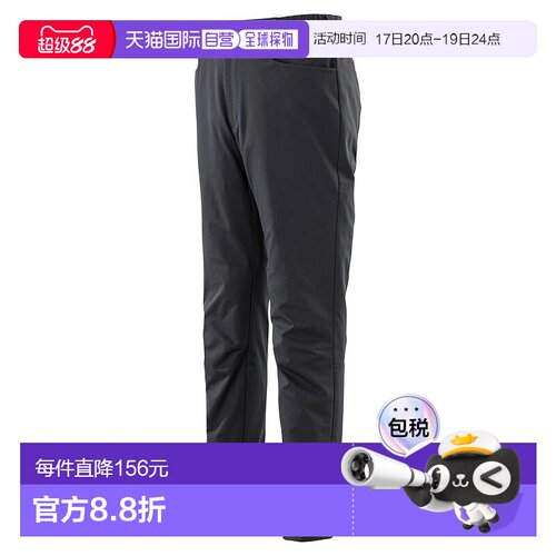 日本直邮MIZUNO 2WAY STRETCH美津浓长裤防静电直筒裤休闲裤