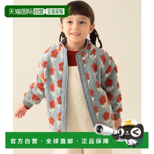 儿童夹克 尺码 开衫 JACQUARD 童装 BOA 140cm 日本直邮BEAMS