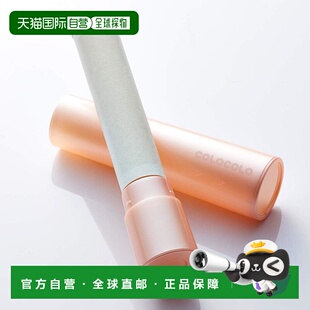 C4504 粘毛滚轮 Nitoms 粉色 日本直邮