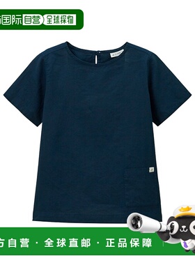 日本直邮日潮 MontBell KAMICO 圆领 T恤 女款凉感