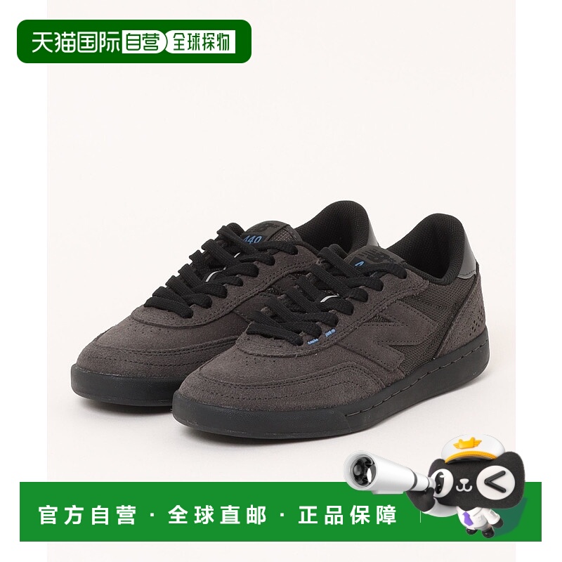 1h可退 日本直邮New balance 男女同款 NM440 WD2 舒适耐磨滑板鞋