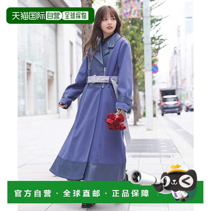 1h可退 日本直邮axes femme 女装 仿皮拼接设计长款外套 可拆卸链