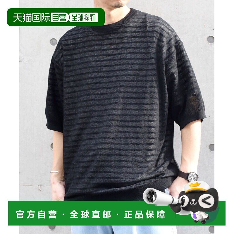日本直邮SHIPS any 男士夏季麻混纺透视T恤 716010003男装