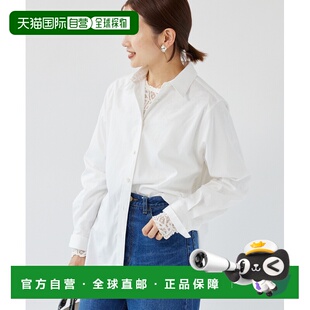 1h可退 日本直邮IENA 女士常规领苏匹马棉衬衫 24050900500030