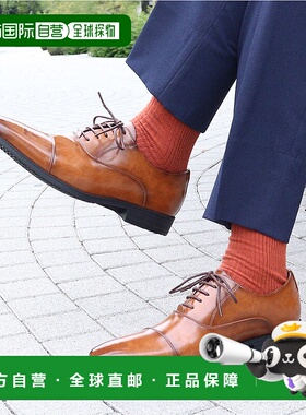 【日本直邮】SFW San A Plus AAA+轻商务鞋/2760（驼色）男鞋