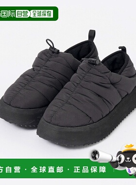 1h可退 日本直邮MAISON SPECIAL 女士 25AW预购Patted Shirring S