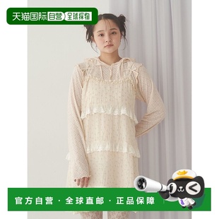 1h可退 日本直邮merry jenny 女装 花纹印花蕾丝半透长袖上衣 宽