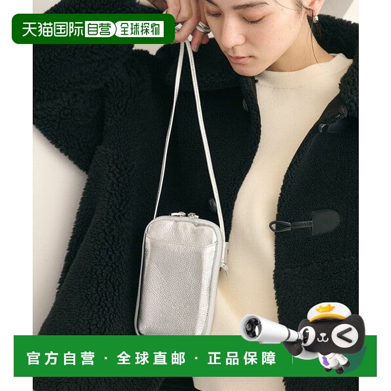 日本直邮UNITED ARROWS 皮革拉链修身钱包肩包 [52711284] 绿色,箱包皮具/热销女包/男包,小方包,淘宝优惠券,粉丝福利购,淘宝优惠卷