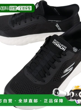 日本直邮斯凯奇男士一脚蹬 Max Cushioning Hyper Craze 运动鞋22