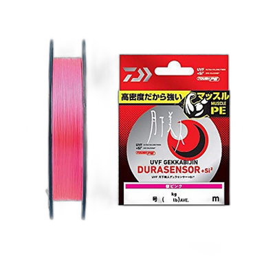 【日本直邮】达亿瓦PE鱼线UVF月下美人DURASENSOR+Si2 0.3号 150m
