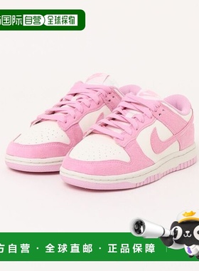 【】NIKE耐克女款跑步鞋HJ7673-101