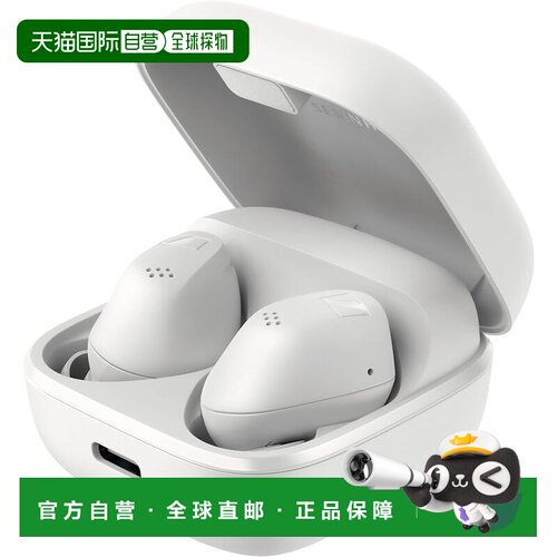 【日本直邮】Sennheiser ACCENTUM 真无线耳机 白色森海塞尔