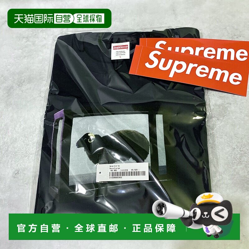 Supreme T恤 男士图片