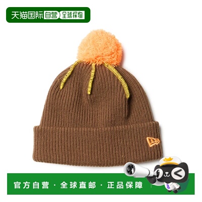 日本直邮NEW ERA Pom Pom 针织帽 Powered by GORO NAKATSUGAWA (