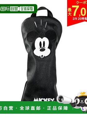 日本直邮迪士尼 XYMG6SH1 驱动杆头套