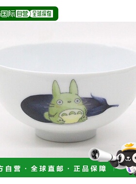 【日本直邮】Noritake/则武 饭碗 320cc 龙猫 1704-1L/VT91082