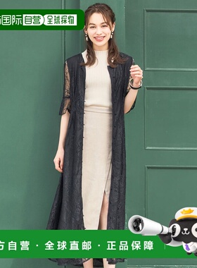 日本直邮日本直邮DRESS+ dsz0051 连衣裙长款蕾丝礼服适合婚礼和