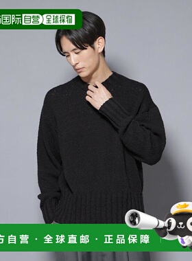 1h可退 日本直邮NANO universe SRUB LILYYARN 圆领针织衫男装