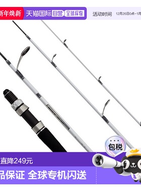 日本直邮Pure Fishing Japan ZoomSafari ZMSS-404UL-WS (SMU)