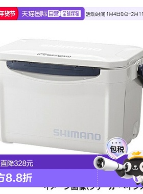 日本直邮Shimano 冷藏箱 Freega Basis 200 UZ-020N 纯白冷藏箱