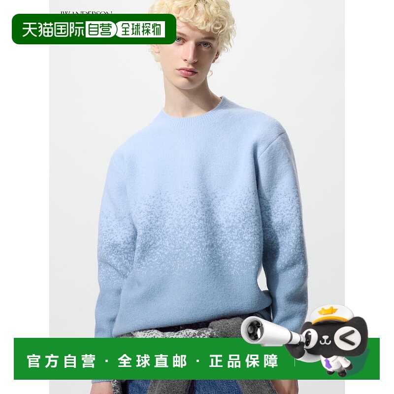 日潮跑腿UNIQLO优衣库 Souffle 纱线渐变圆领毛衣 479840羊毛