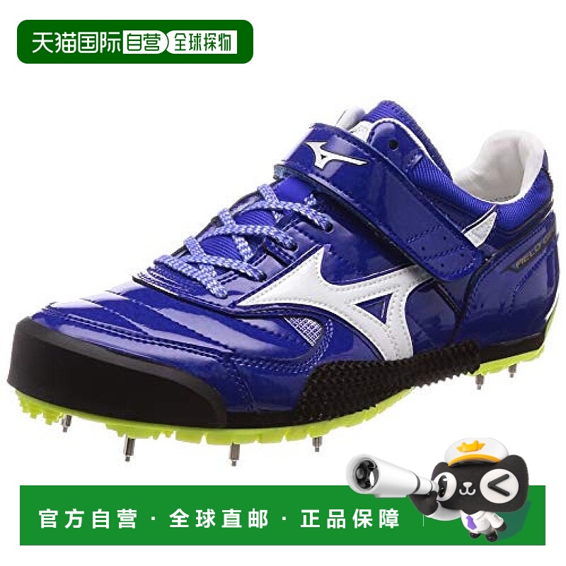 【日本直邮】美津浓 田径钉鞋 左侧标枪投掷 蓝+白25cm2E U1GA194