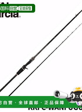 日本直邮Abu 阿布 船竿 黑船 单鲀 KKFC-WANFUGU180