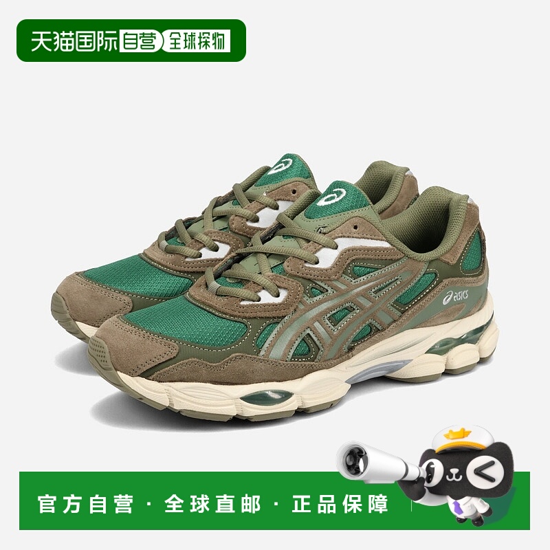 日本直邮ASICS SPORTSTYLE GEL-NYC 男女低帮运动鞋格罗夫/橄榄帆